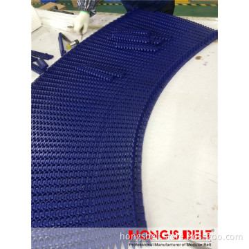 The Small Turning Radius Modular Belt (HS-1201B)